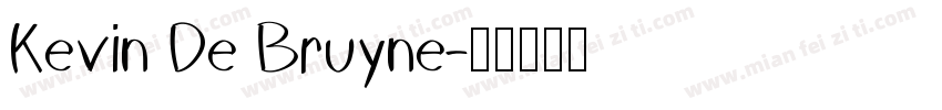 Kevin De Bruyne字体转换